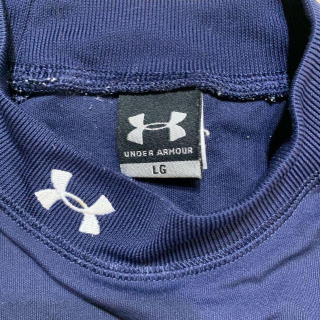 UNDER ARMOUR(アンダーアーマー)の即発送 半袖 スポーツウェア under armor 大きめ オーバーサイズ メンズのトップス(その他)の商品写真