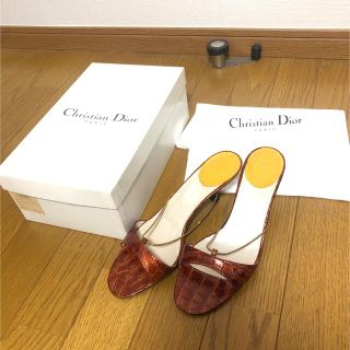 クリスチャンディオール(Christian Dior)のディオール　サンダル(サンダル)