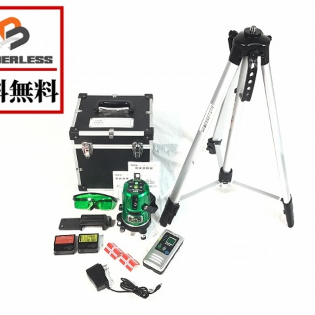 ムラテックKDSレーザー墨出し機RGL-60 - 工具