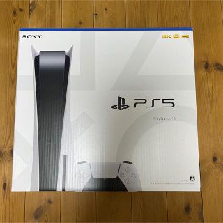 PlayStation5 PS5 本体(家庭用ゲーム機本体)