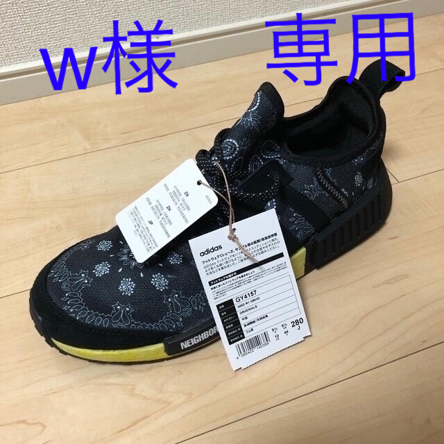 NEIGHBORHOOD(ネイバーフッド)のNEIGHBORHOOD x adidas Originals メンズの靴/シューズ(スニーカー)の商品写真