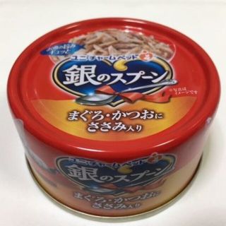 ユニチャーム(Unicharm)の5kidsma様専用 送料込 銀のスプーン缶 まぐろ・かつおにささみ入り 70g(猫)