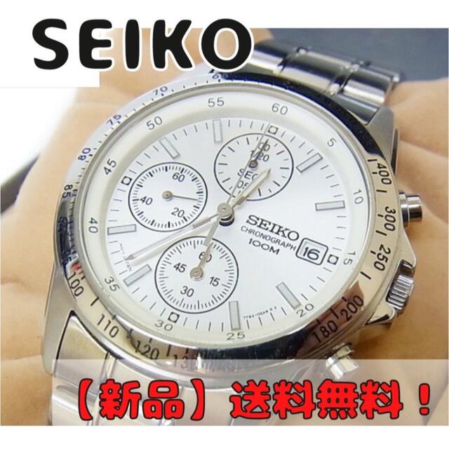 SEIKO（セイコー） 腕時計 ホワイト 白 正規品 クロノグラフ 防水38×38×10mm腕周り