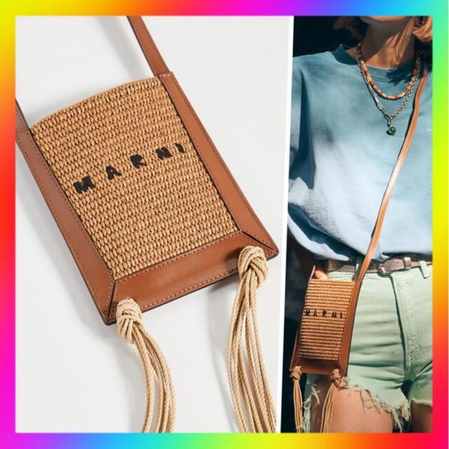 新品未使用 MARNI マルニ ショルダーバッグ エコバッグ トートバッグ