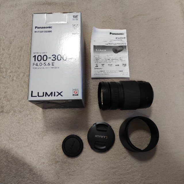 Panasonic LUMIX G VARIO デジタルカメラ 交換レンズ 望 yg9ZtClifc