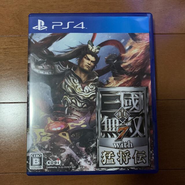 PlayStation4(プレイステーション4)の真・三國無双7 with 猛将伝 PS4 エンタメ/ホビーのゲームソフト/ゲーム機本体(家庭用ゲームソフト)の商品写真