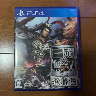 プレイステーション4(PlayStation4)の真・三國無双7 with 猛将伝 PS4(家庭用ゲームソフト)