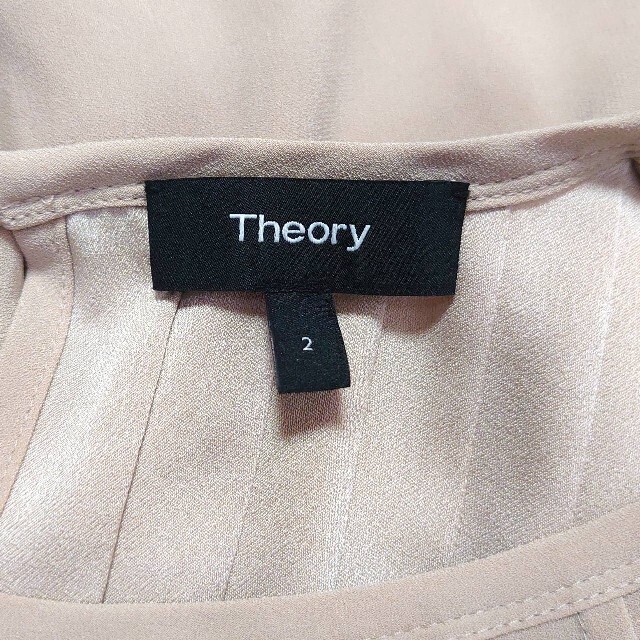 theory(セオリー)の専用★セオリー★プリーツマキシワンピース　2 レディースのワンピース(ロングワンピース/マキシワンピース)の商品写真