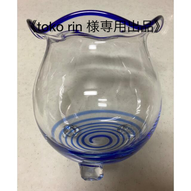 《toko rin 様専用出品》レトロなガラス製金魚鉢 その他のペット用品(アクアリウム)の商品写真