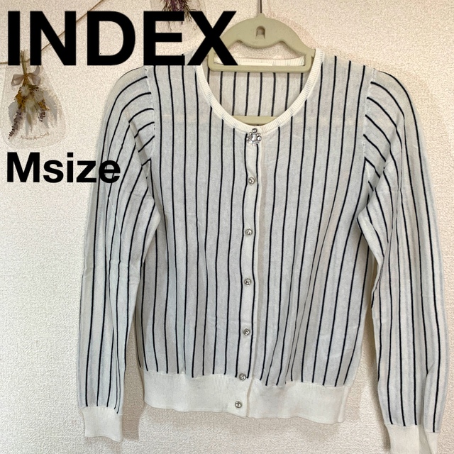 INDEX(インデックス)の【美品】INDEXサマーニットカーディガン  Msize  ホワイト レディースのトップス(カーディガン)の商品写真