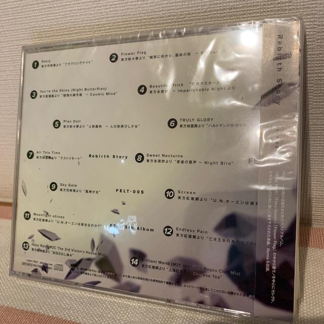 Rebirth Story / FELT 同人CD エンタメ/ホビーのCD(その他)の商品写真