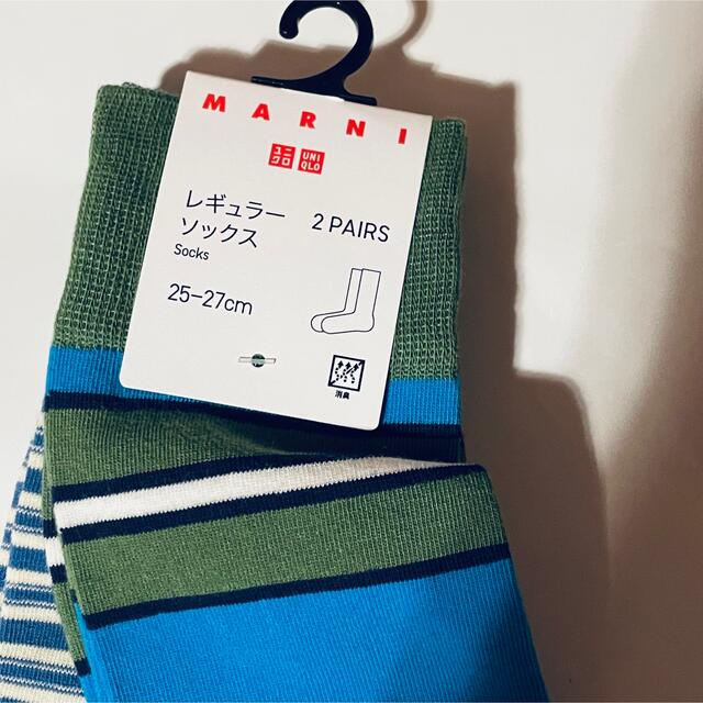 ユニクロ マルニ ソックス2枚組1番人気のカラー 25-27 格安で!marni