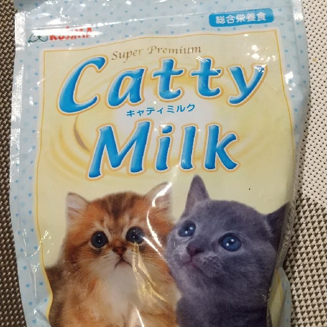 子猫用のミルク キャティミルク 開封済み その他のペット用品(ペットフード)の商品写真