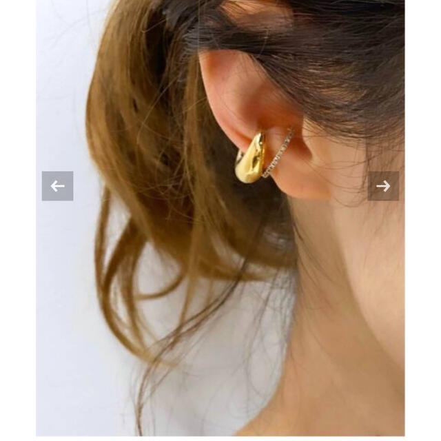 DEUXIEME CLASSE(ドゥーズィエムクラス)のウメ様専用　Deuxieme Classe LAVER EAR CUFF レディースのアクセサリー(イヤーカフ)の商品写真