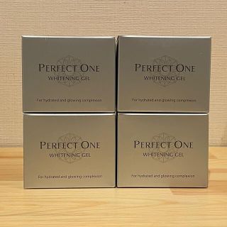 パーフェクトワン(PERFECT ONE)のパーフェクトワン　ホワイトニングジェル(オールインワン化粧品)