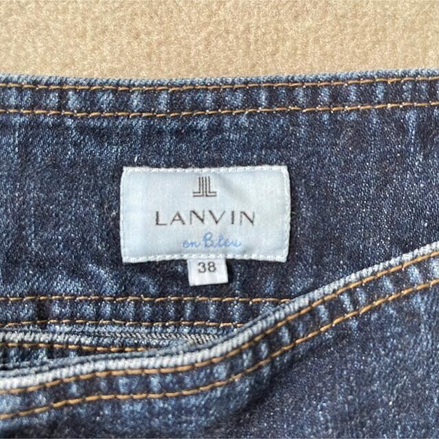 LANVIN en Bleu(ランバンオンブルー)のダメージデニムタックスカート レディースのスカート(ひざ丈スカート)の商品写真