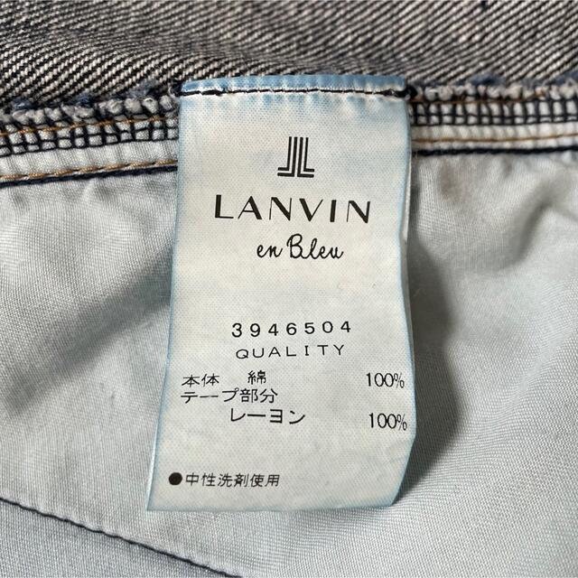 LANVIN en Bleu(ランバンオンブルー)のダメージデニムタックスカート レディースのスカート(ひざ丈スカート)の商品写真