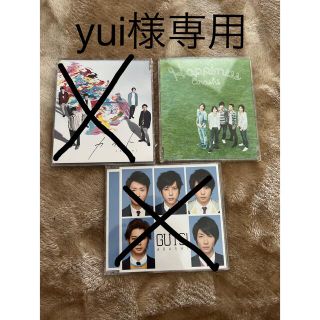 happiness 嵐　CD(ポップス/ロック(邦楽))