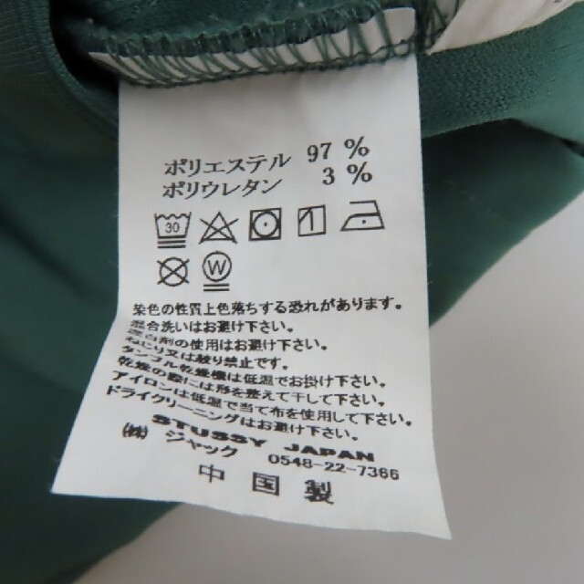 STUSSY(ステューシー)の☆STUSSY/ステューシー 半袖 ワンピース グリーン レディースのワンピース(ひざ丈ワンピース)の商品写真