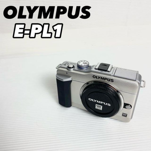 【極美品】OLYMPUS PEN オリンパス デジタルカメラ E-PL1OLYMPUSカラーホワイト