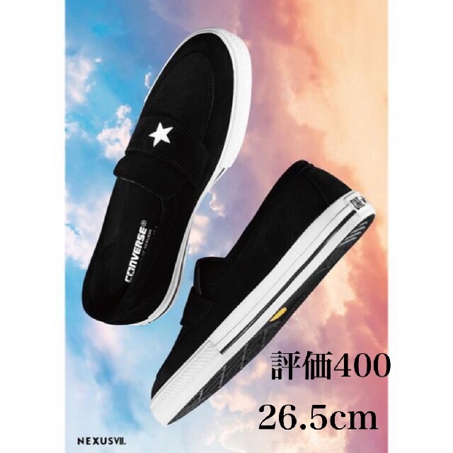 CONVERSE ADDICT ONE STAR LOAFER NEXUSVII CONVERSE ADDICT ONE STAR LOAFER NEXUSVII