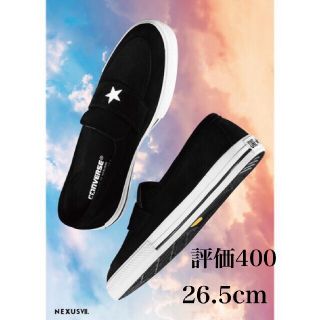 コンバース(CONVERSE)のCONVERSE ADDICT ONE STAR LOAFER NEXUSVII(スニーカー)