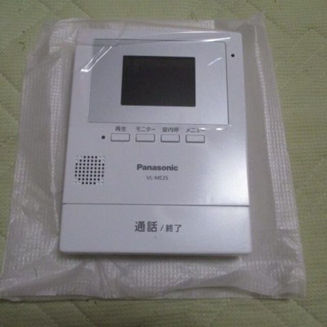 Panasonic - 【k6565】新品未使用≪録画機能付き≫Panasonic　テレビドアホン