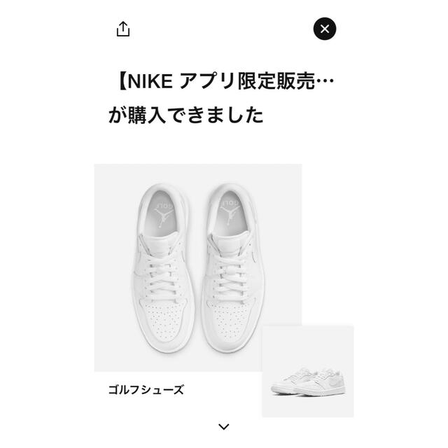 NIKE(ナイキ)のNIKE Air Jordan 1 Low Golf TRIPLE WHITE メンズの靴/シューズ(スニーカー)の商品写真