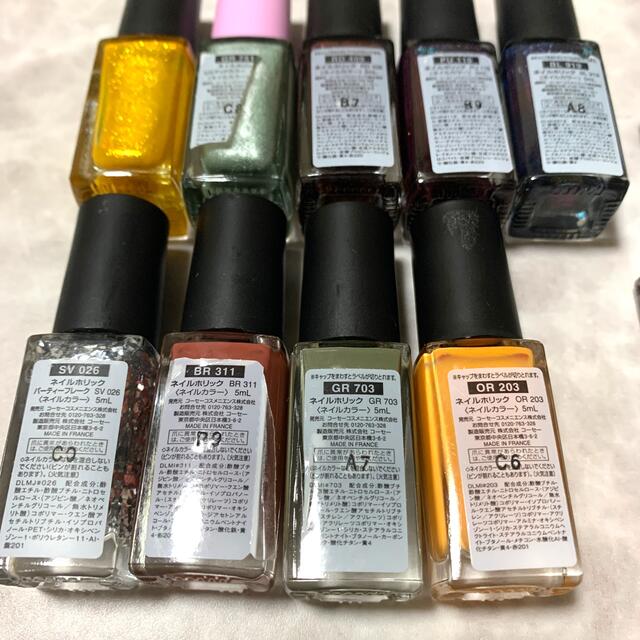 NAIL HOLIC(ネイルホリック)のネイルホリック 24_7 ネイルカラー ポリッシュ まとめ売り コスメ/美容のネイル(マニキュア)の商品写真