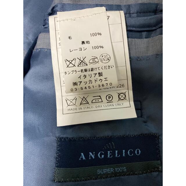 百貨店購入　イタリア製メンズスーツ上下セット　定価15万円
