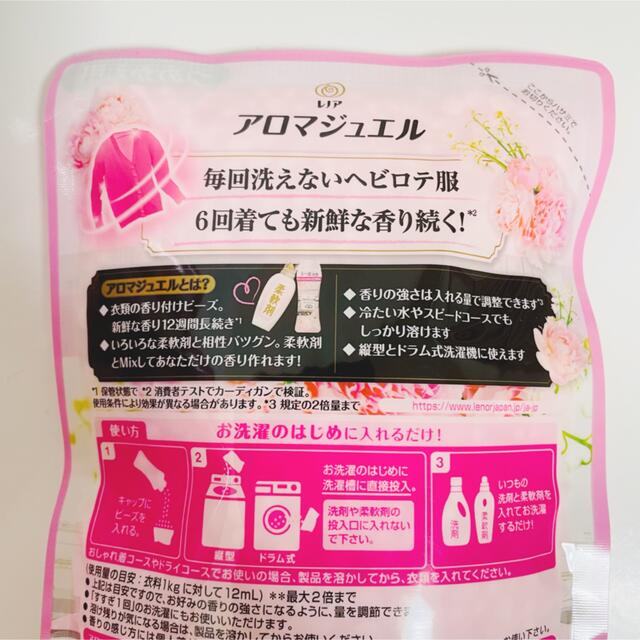 P&G - ◇レノア アロマジュエル ホテルコレクション◇ 詰め替え 385ml ×10袋の通販 by Rei's shop｜ピーアンドジーならラクマ