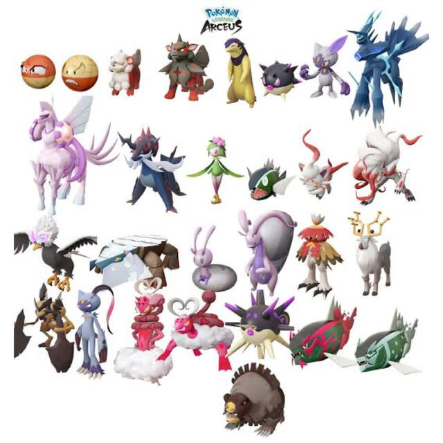 ポケットモンスターX アルセウス色違い全タイプ付き 3DSソフト