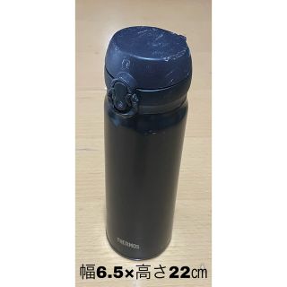 サーモス(THERMOS)のサーモス　JNL502 オールブラック 真空断熱ケータイマグ　傷や凹み多数あり(弁当用品)