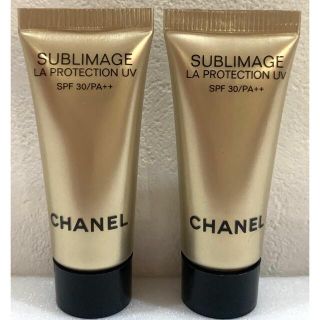 シャネル(CHANEL)の専用商品(日焼け止め/サンオイル)