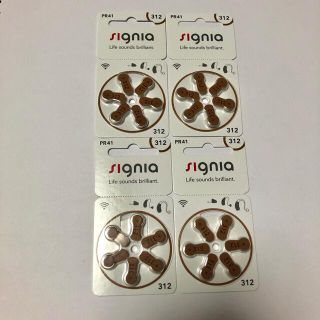 signia シグニア　補聴器用空気電池(その他)