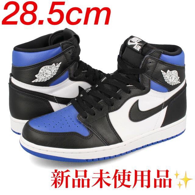 Nike AIR JORDAN 1  Royal Toe  28.5cmスニーカー