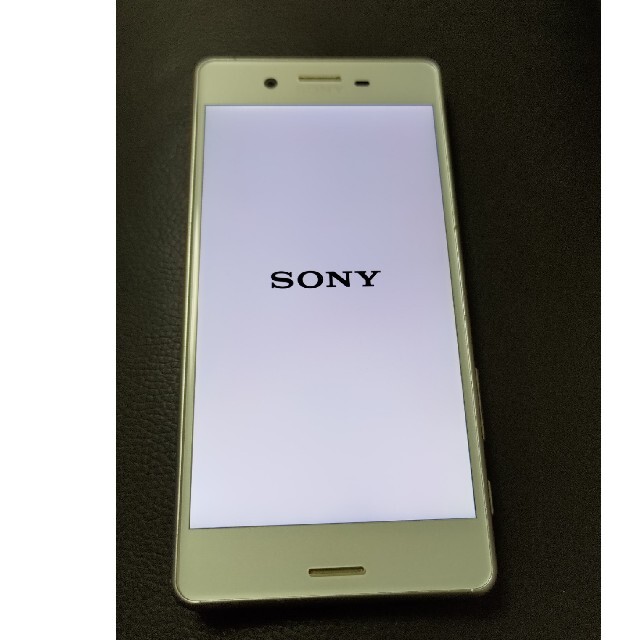 Xperia SO-04H SONY docomo エクスペリア