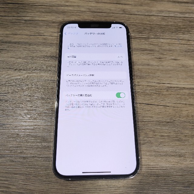 iPhone 12 Pro 128GB シルバー SIMフリー版
