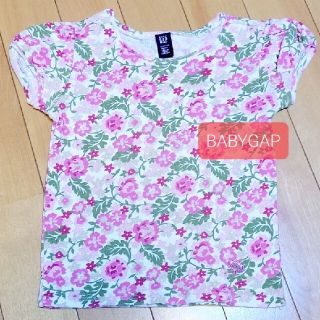 ベビーギャップ(babyGAP)のBABYGAP！花柄のTシャツです！100cm(Tシャツ/カットソー)