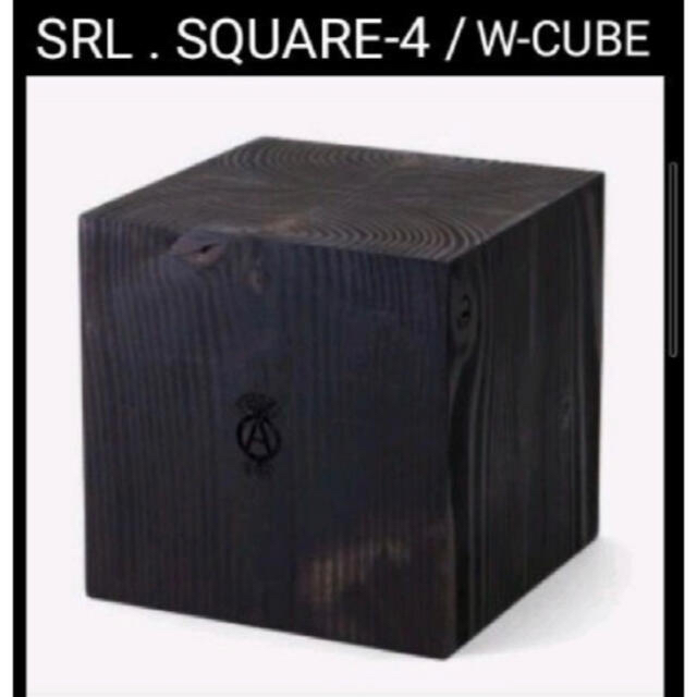 新品 SRL . SQUARE-4 / W-CUBE ウッドキューブ 大その他