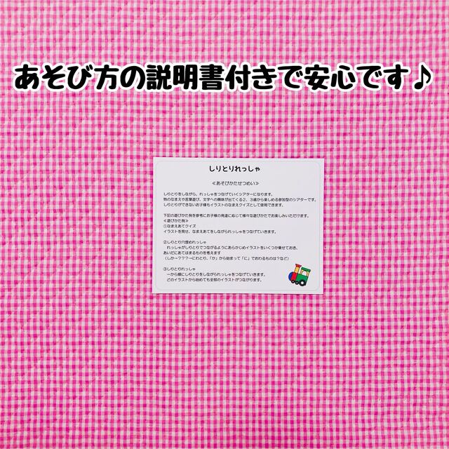 秋セール G-Talk+旧版DWE絵本12シールセット+貼付手順書