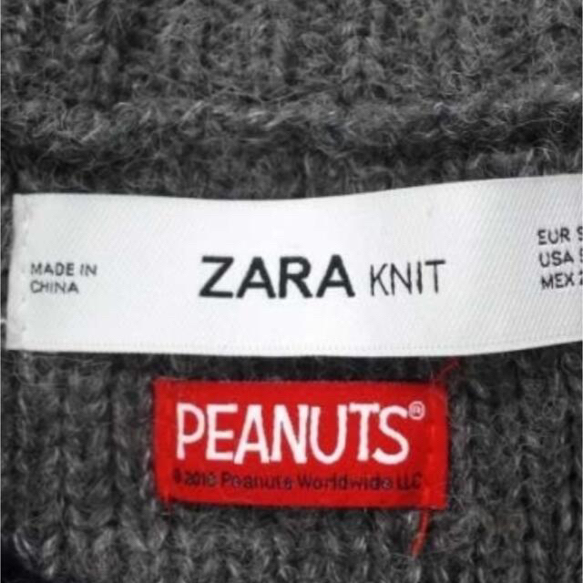 ZARA(ザラ)の本日限り値下げ❤︎ ZARA｜ニット　ウッドストック 松村北斗 レディースのトップス(ニット/セーター)の商品写真