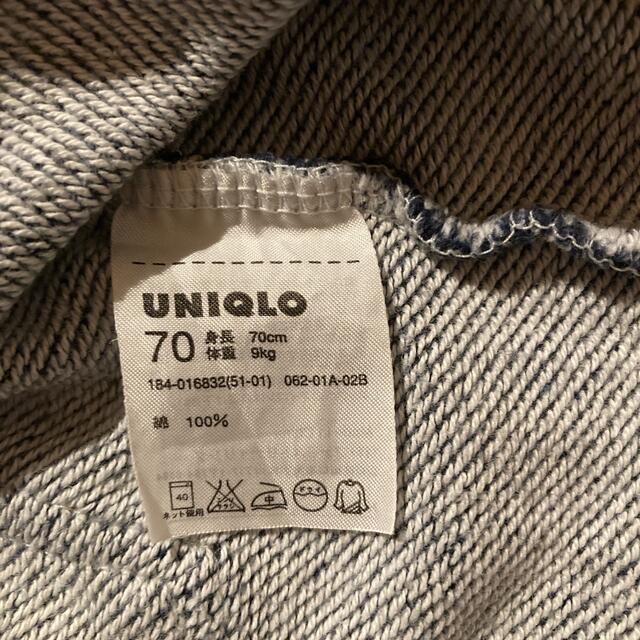 UNIQLO(ユニクロ)のUNIQLO70サロペット キッズ/ベビー/マタニティのベビー服(~85cm)(ロンパース)の商品写真