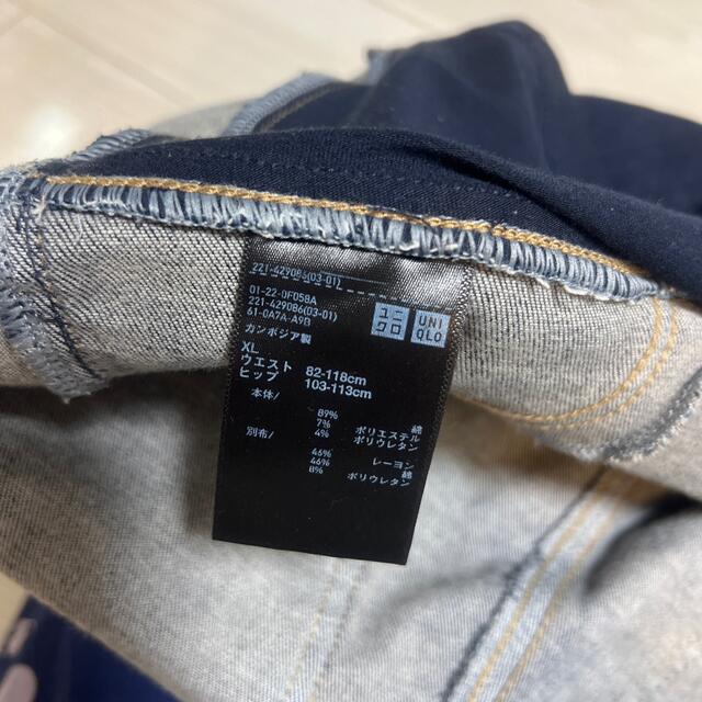 UNIQLO(ユニクロ)のUNIQLO マタニティデニム キッズ/ベビー/マタニティのマタニティ(マタニティボトムス)の商品写真