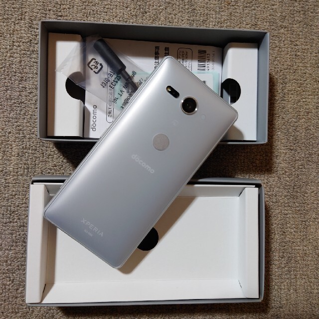 SONY Xperia XZ2 Compact SO-05K Silver 気質アップ 7040円 www.gold ...