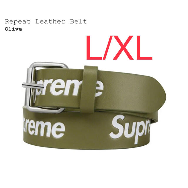 Supreme(シュプリーム)のsupreme repeat leather belt L/XL Olive メンズのファッション小物(ベルト)の商品写真