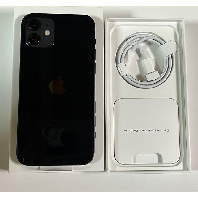 ご予約品】 iPhone - 未使用☆iPhone 12 ブラック64GB スマートフォン