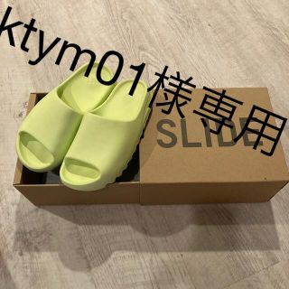 アディダス(adidas)のYEEZY SLIDE  イージースライド　グロウグリーン(サンダル)