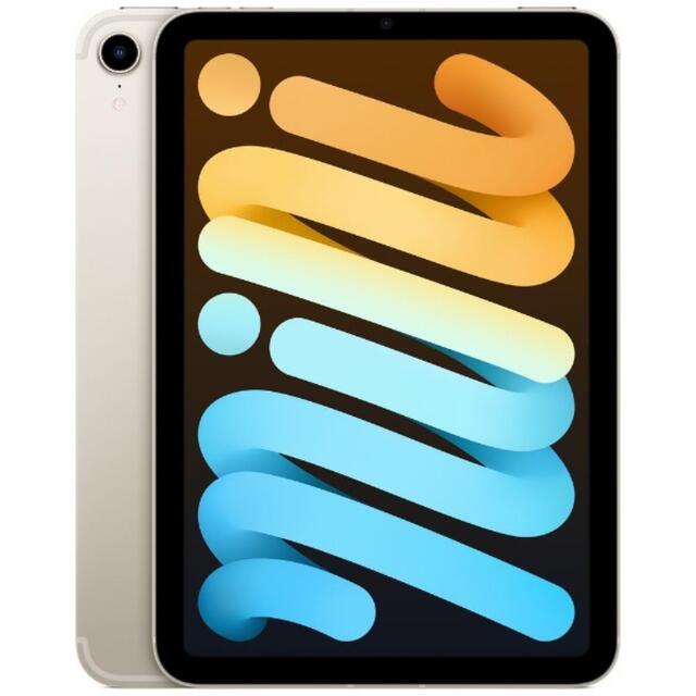 iPad - 新品未開封 iPad mini 8.3 256GB SIMフリー スターライト