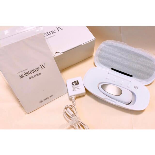 モイスティーヌ スキンコンディショナー Ⅳ美顔器 【30%OFF】 9990円